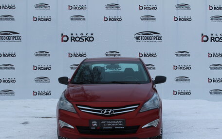 Hyundai Solaris II рестайлинг, 2015 год, 1 170 000 рублей, 2 фотография