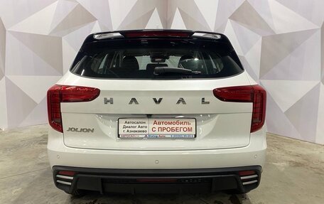 Haval Jolion, 2024 год, 2 100 000 рублей, 5 фотография