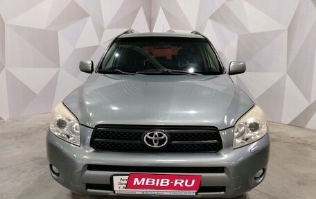 Toyota RAV4, 2007 год, 1 090 000 рублей, 2 фотография