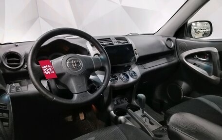 Toyota RAV4, 2007 год, 1 090 000 рублей, 8 фотография