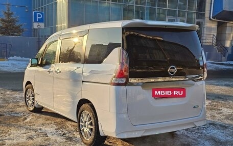 Nissan Serena IV, 2018 год, 1 975 000 рублей, 4 фотография