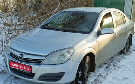 Opel Astra H, 2007 год, 415 000 рублей, 1 фотография