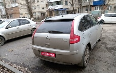 Citroen C4 II рестайлинг, 2010 год, 420 000 рублей, 1 фотография