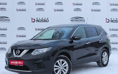 Nissan X-Trail, 2015 год, 1 700 000 рублей, 1 фотография