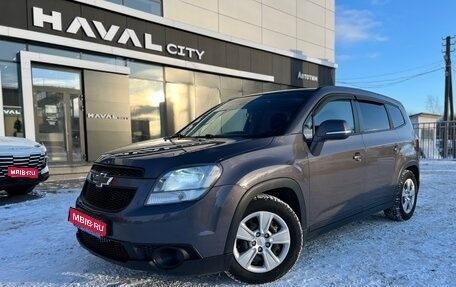 Chevrolet Orlando I, 2014 год, 1 135 000 рублей, 1 фотография