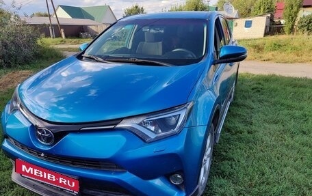 Toyota RAV4, 2016 год, 2 650 000 рублей, 3 фотография