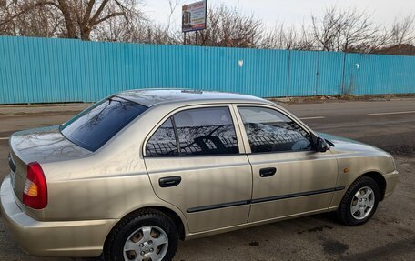 Hyundai Accent II, 2004 год, 410 000 рублей, 5 фотография