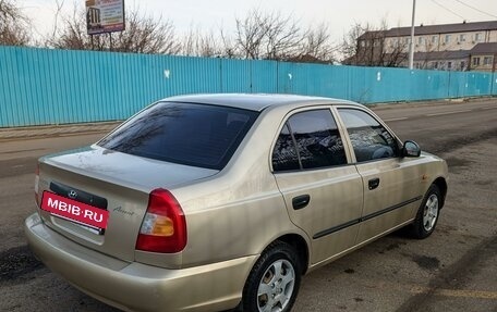 Hyundai Accent II, 2004 год, 410 000 рублей, 8 фотография