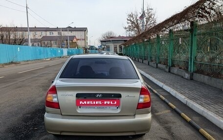 Hyundai Accent II, 2004 год, 410 000 рублей, 7 фотография