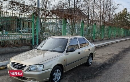 Hyundai Accent II, 2004 год, 410 000 рублей, 2 фотография