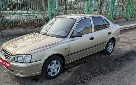 Hyundai Accent II, 2004 год, 410 000 рублей, 4 фотография