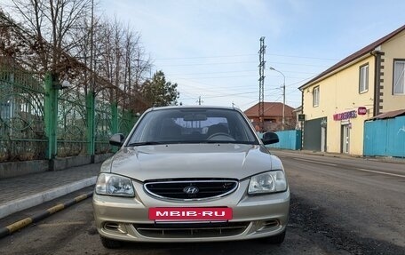 Hyundai Accent II, 2004 год, 410 000 рублей, 11 фотография