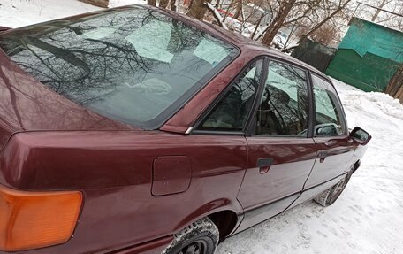 Audi 80, 1990 год, 210 000 рублей, 6 фотография