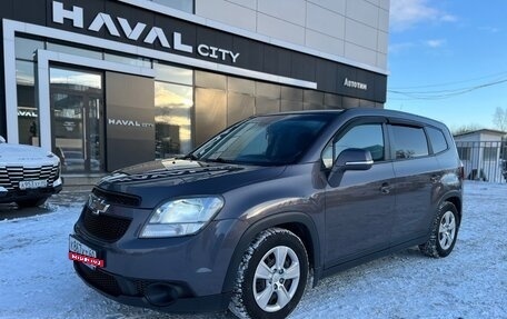 Chevrolet Orlando I, 2014 год, 1 135 000 рублей, 2 фотография