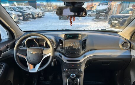 Chevrolet Orlando I, 2014 год, 1 135 000 рублей, 23 фотография