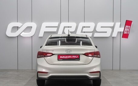 Hyundai Solaris II рестайлинг, 2019 год, 1 349 000 рублей, 4 фотография