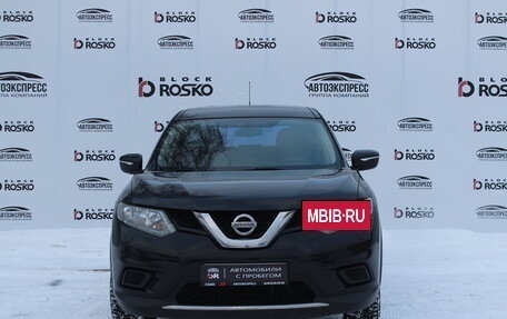 Nissan X-Trail, 2015 год, 1 700 000 рублей, 2 фотография