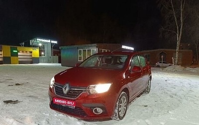 Renault Sandero II рестайлинг, 2020 год, 1 300 000 рублей, 1 фотография