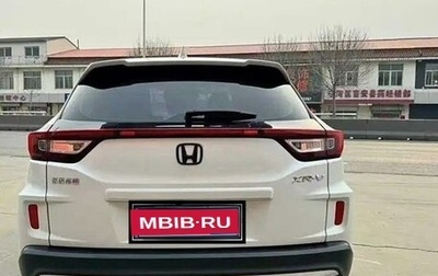 Honda Vezel, 2021 год, 2 750 000 рублей, 1 фотография