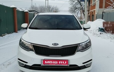 KIA Rio III рестайлинг, 2015 год, 990 000 рублей, 1 фотография