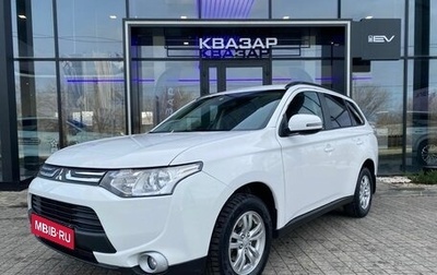 Mitsubishi Outlander III рестайлинг 3, 2013 год, 1 450 000 рублей, 1 фотография