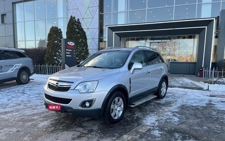 Opel Antara I, 2012 год, 1 099 000 рублей, 1 фотография