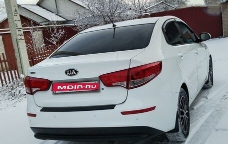 KIA Rio III рестайлинг, 2015 год, 990 000 рублей, 11 фотография