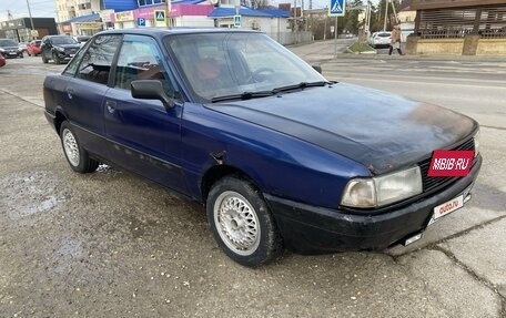 Audi 80, 1988 год, 102 000 рублей, 4 фотография