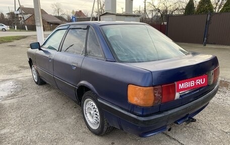 Audi 80, 1988 год, 102 000 рублей, 3 фотография