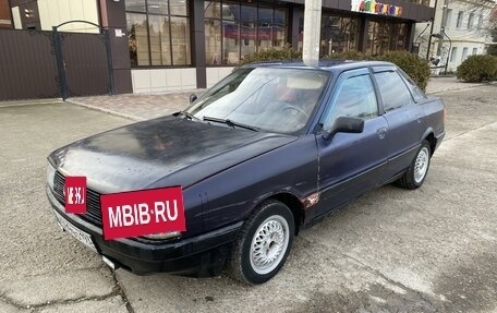 Audi 80, 1988 год, 102 000 рублей, 6 фотография