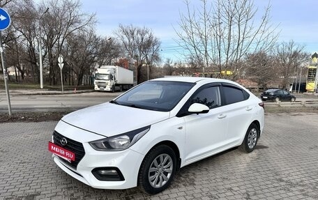 Hyundai Solaris II рестайлинг, 2017 год, 1 425 000 рублей, 3 фотография