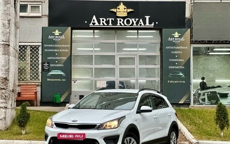 KIA Rio IV, 2020 год, 1 630 000 рублей, 3 фотография