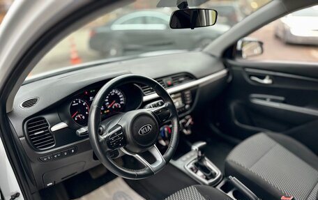 KIA Rio IV, 2020 год, 1 630 000 рублей, 12 фотография