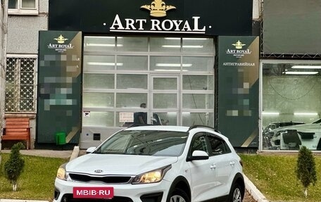 KIA Rio IV, 2020 год, 1 630 000 рублей, 29 фотография