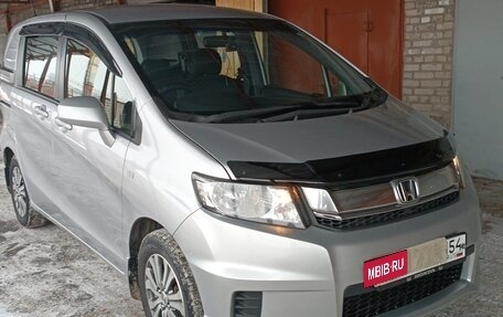 Honda Freed I, 2016 год, 1 500 000 рублей, 3 фотография