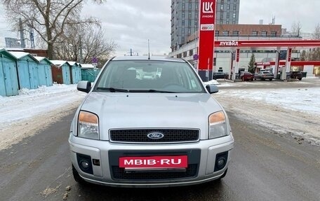 Ford Fusion I, 2010 год, 400 000 рублей, 3 фотография