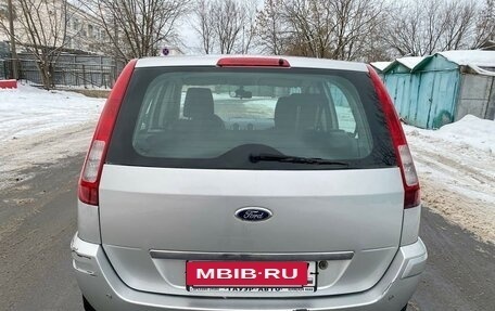 Ford Fusion I, 2010 год, 400 000 рублей, 5 фотография