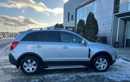 Opel Antara I, 2012 год, 1 099 000 рублей, 5 фотография