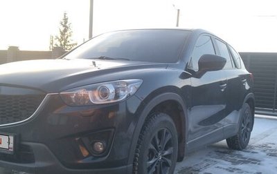 Mazda CX-5 II, 2012 год, 1 570 000 рублей, 1 фотография