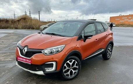 Renault Kaptur I рестайлинг, 2016 год, 1 470 000 рублей, 1 фотография