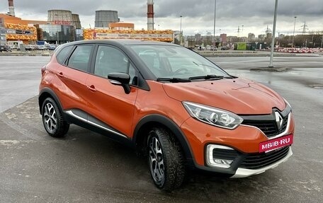 Renault Kaptur I рестайлинг, 2016 год, 1 470 000 рублей, 3 фотография