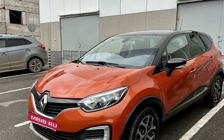 Renault Kaptur I рестайлинг, 2016 год, 1 470 000 рублей, 21 фотография