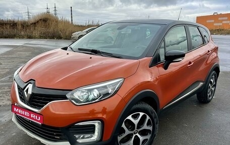 Renault Kaptur I рестайлинг, 2016 год, 1 470 000 рублей, 18 фотография