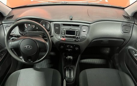 KIA Rio II, 2010 год, 750 000 рублей, 9 фотография