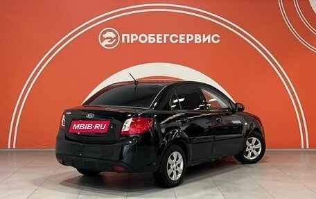 KIA Rio II, 2010 год, 750 000 рублей, 5 фотография