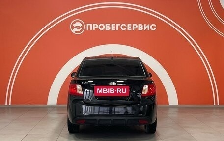 KIA Rio II, 2010 год, 750 000 рублей, 6 фотография