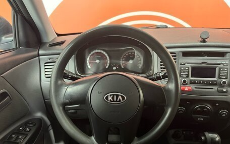 KIA Rio II, 2010 год, 750 000 рублей, 14 фотография