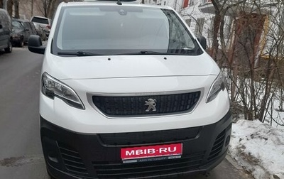 Peugeot Expert, 2018 год, 2 500 000 рублей, 1 фотография