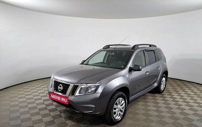 Nissan Terrano III, 2017 год, 1 290 000 рублей, 1 фотография