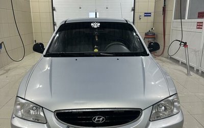 Hyundai Accent II, 2009 год, 470 000 рублей, 1 фотография